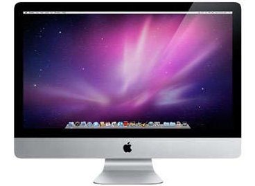 slow 2010 iMac repair service near mckinney. hard drive upgrade service near mckinney